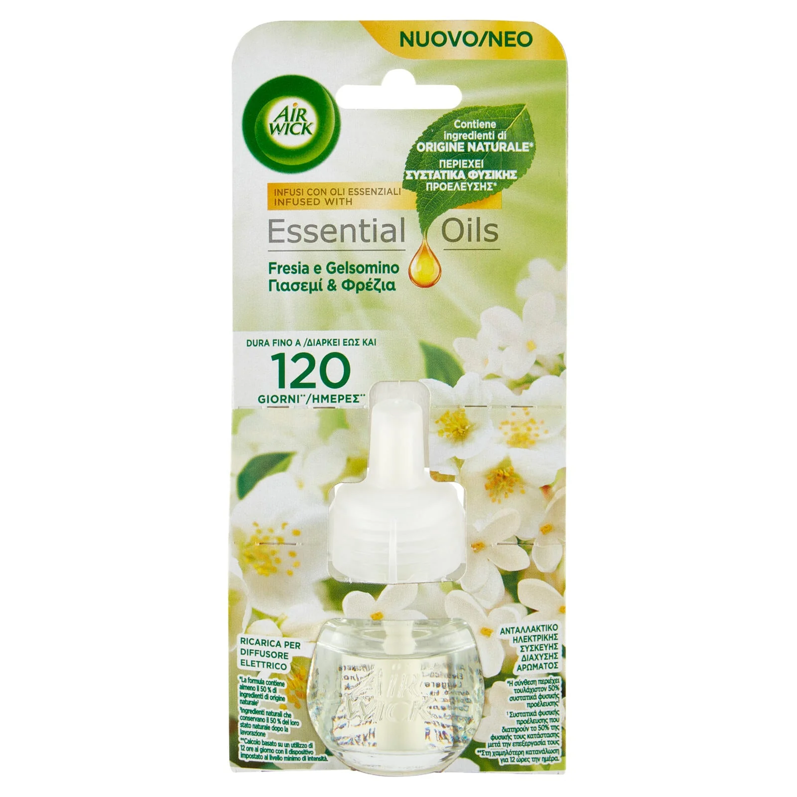 Air Wick Profumatore per Ambienti Fresia e Gelsomino Ricarica 19 ml - Image 2