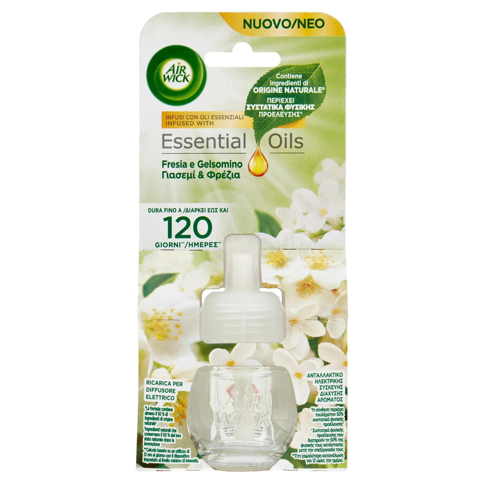 Air Wick Profumatore per Ambienti Fresia e Gelsomino Ricarica 19 ml - Image 3
