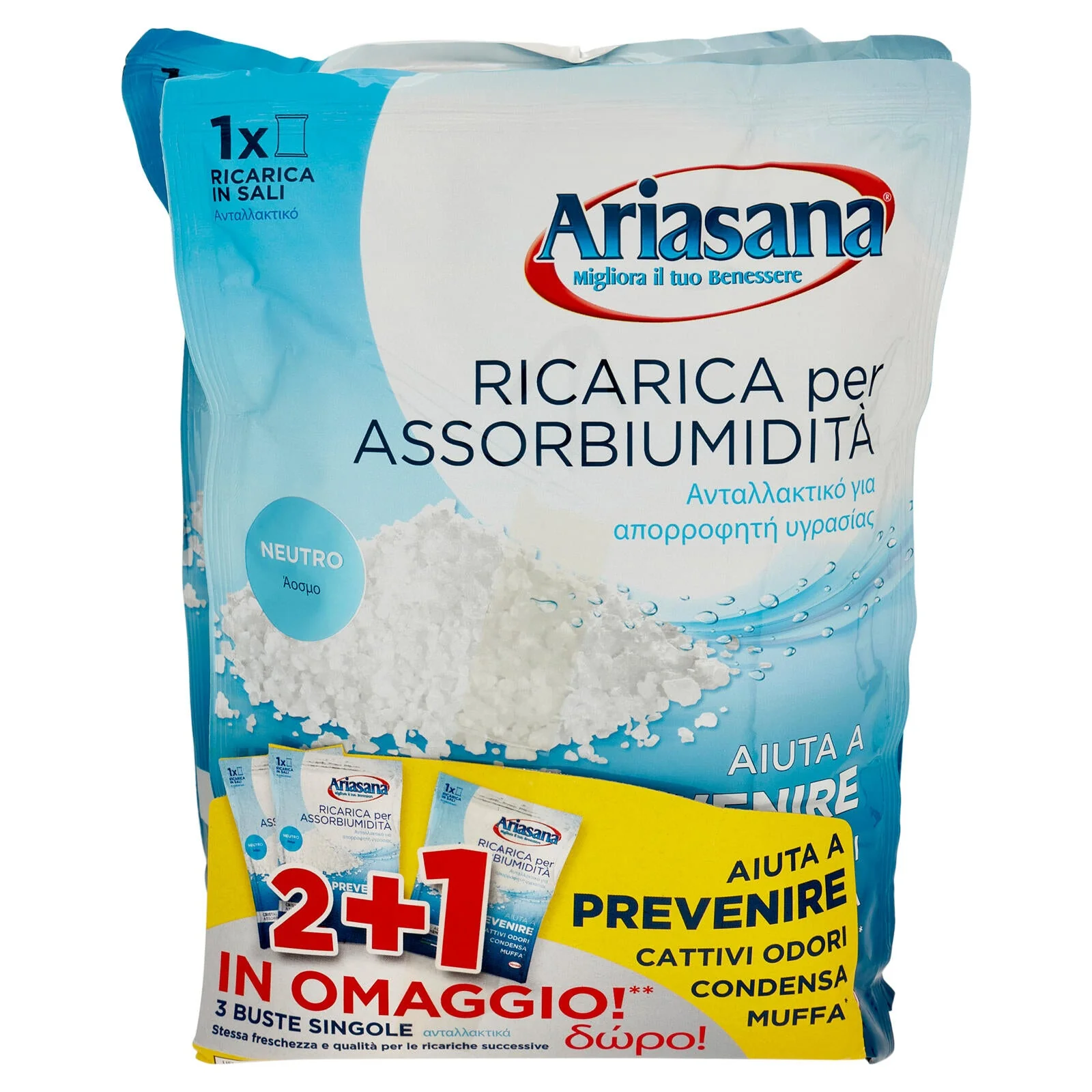 ARIASANA Ricarica Inodore 2+1 busta 450 g - Image 2