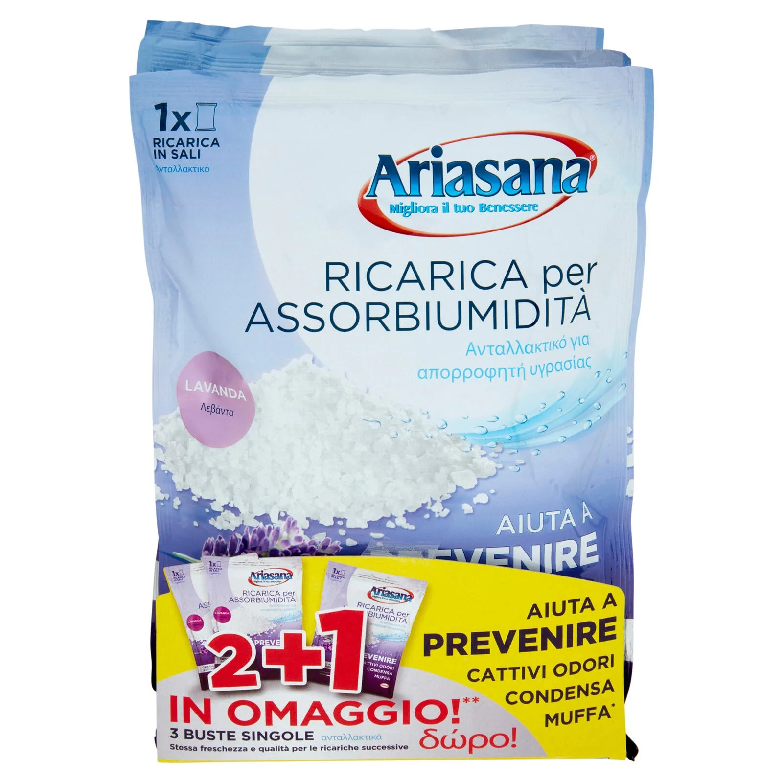 ARIASANA Ricarica Lavanda 2+1 busta 450 g - Image 2
