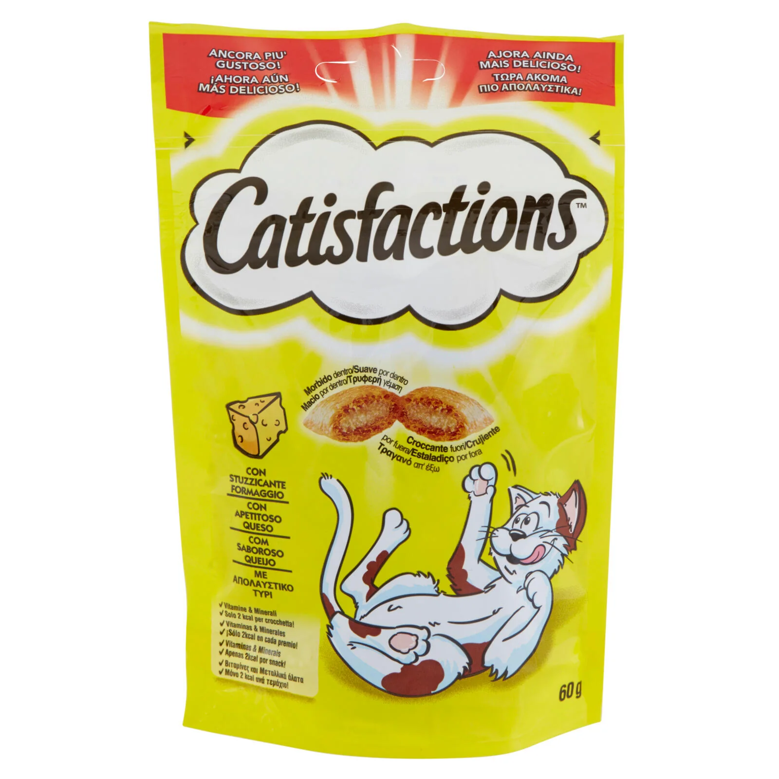 Catisfactions Snack Gatto con Stuzzicante Formaggio 60 g - Image 2