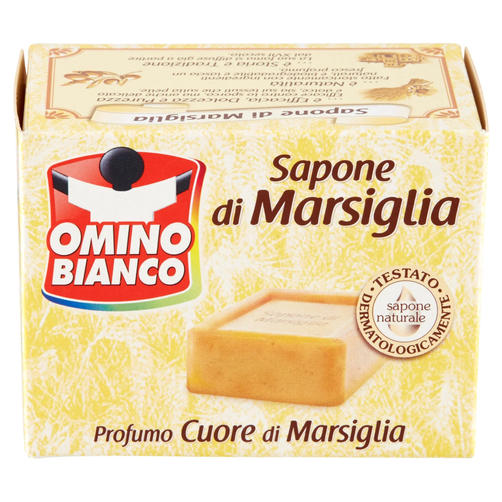 Omino Bianco Sapone di Marsiglia 250 g - Image 2