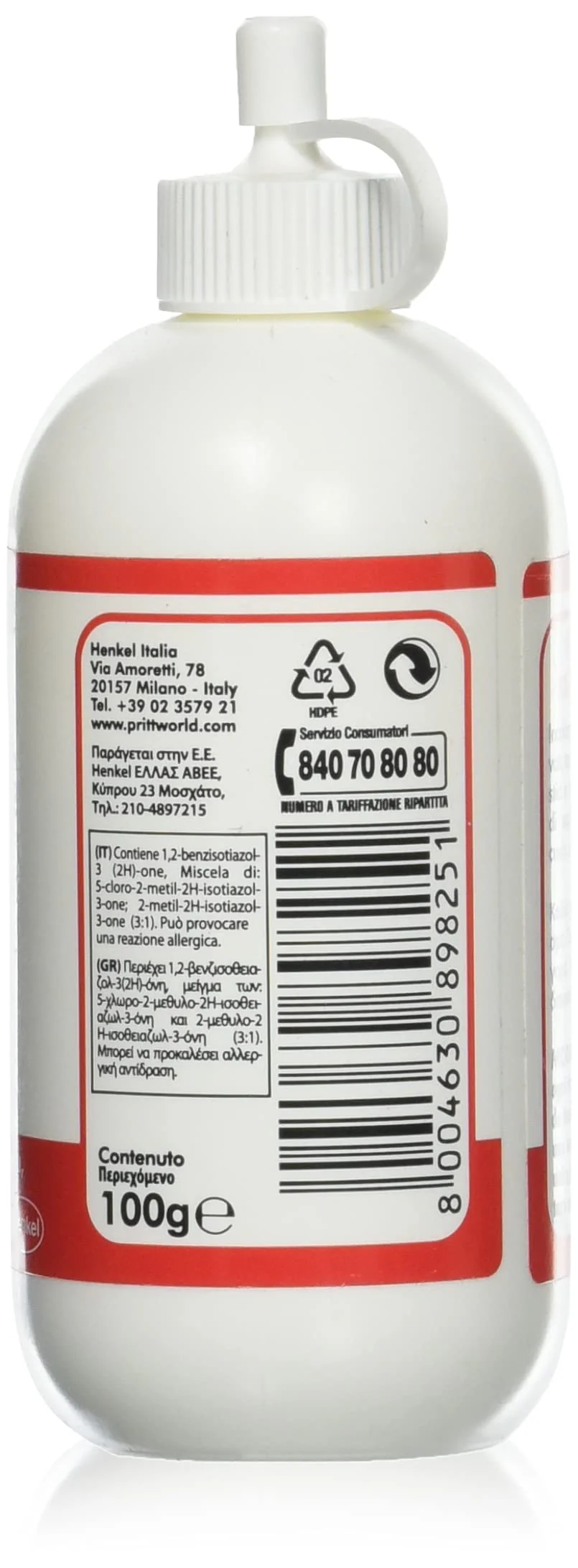 Pritt Colla Vinil Universale, Colla Vinilica, Adesivo Vinilico, Colla per Lavoretti e Fai da te, Indispensabile per Uso Scuola, Cartone, Sughero, Tela, Feltro e Carta da Parati, Colla da 100g - Image 2