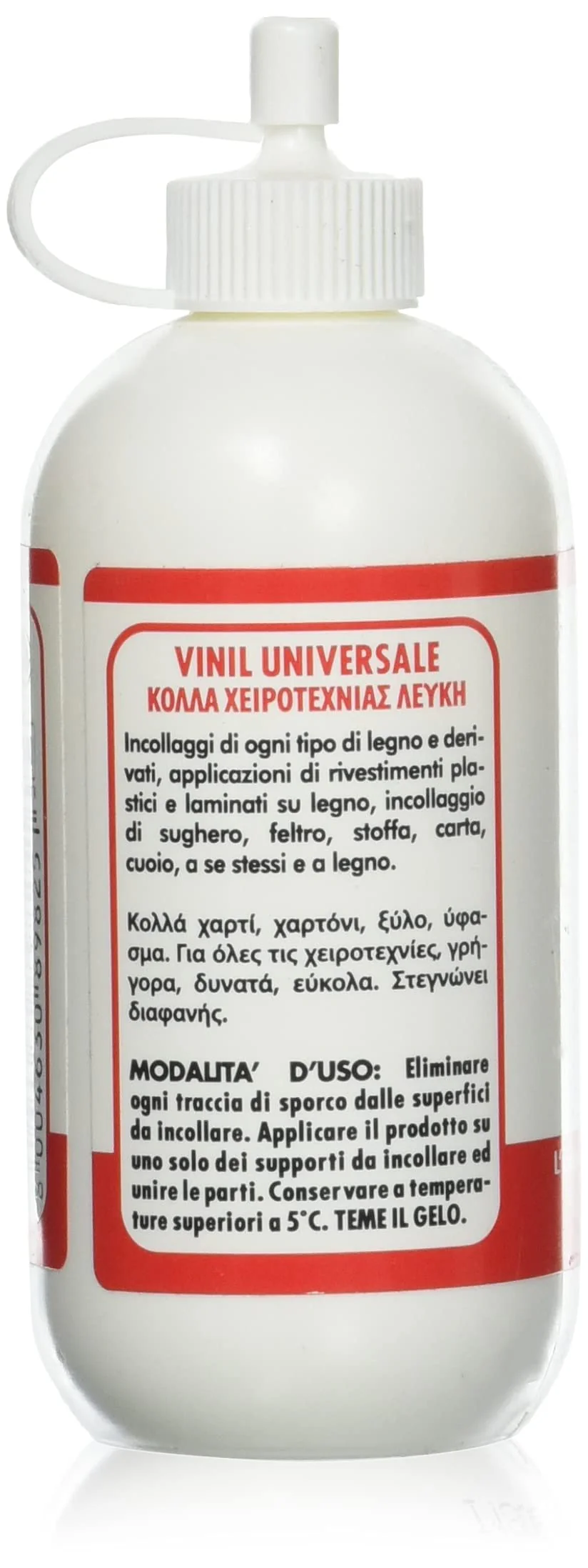 Pritt Colla Vinil Universale, Colla Vinilica, Adesivo Vinilico, Colla per Lavoretti e Fai da te, Indispensabile per Uso Scuola, Cartone, Sughero, Tela, Feltro e Carta da Parati, Colla da 100g - Image 3