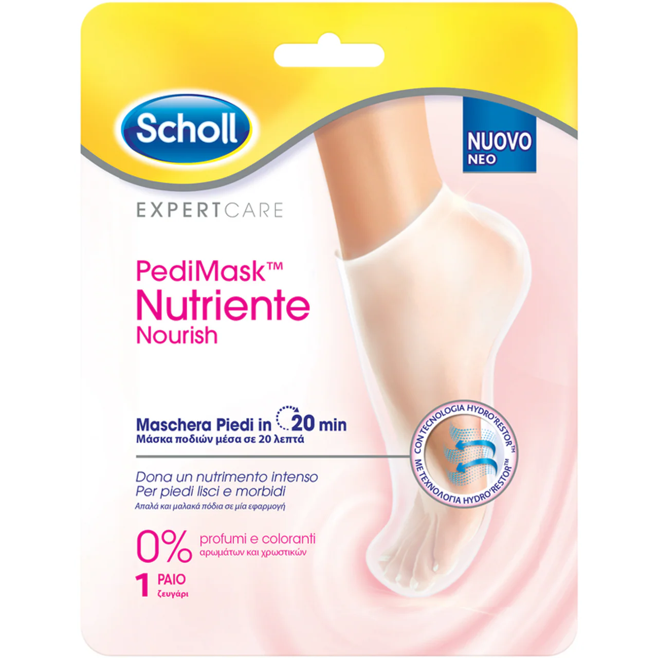Scholl - Pedimask Nutriente 0% Profumi e Coloranti - 1 Paio (20 minuti)