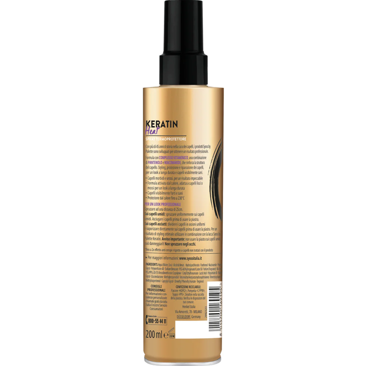 SyOSS - Spray Termoprotettore Keratin con Cheratina Anticrespo - 200ml - Image 4