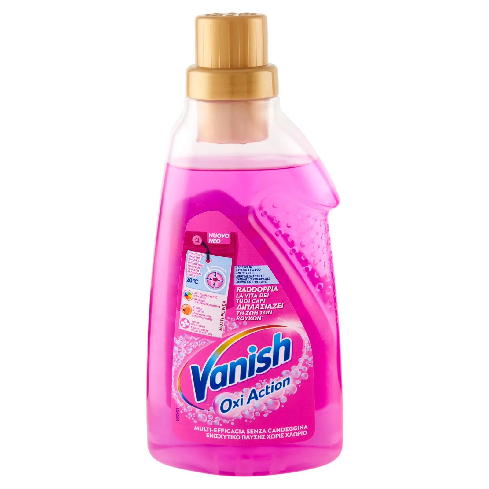 Vanish Oxi Action Multipower Gel rosa Smacchiatore bucato 750 mL - Image 2